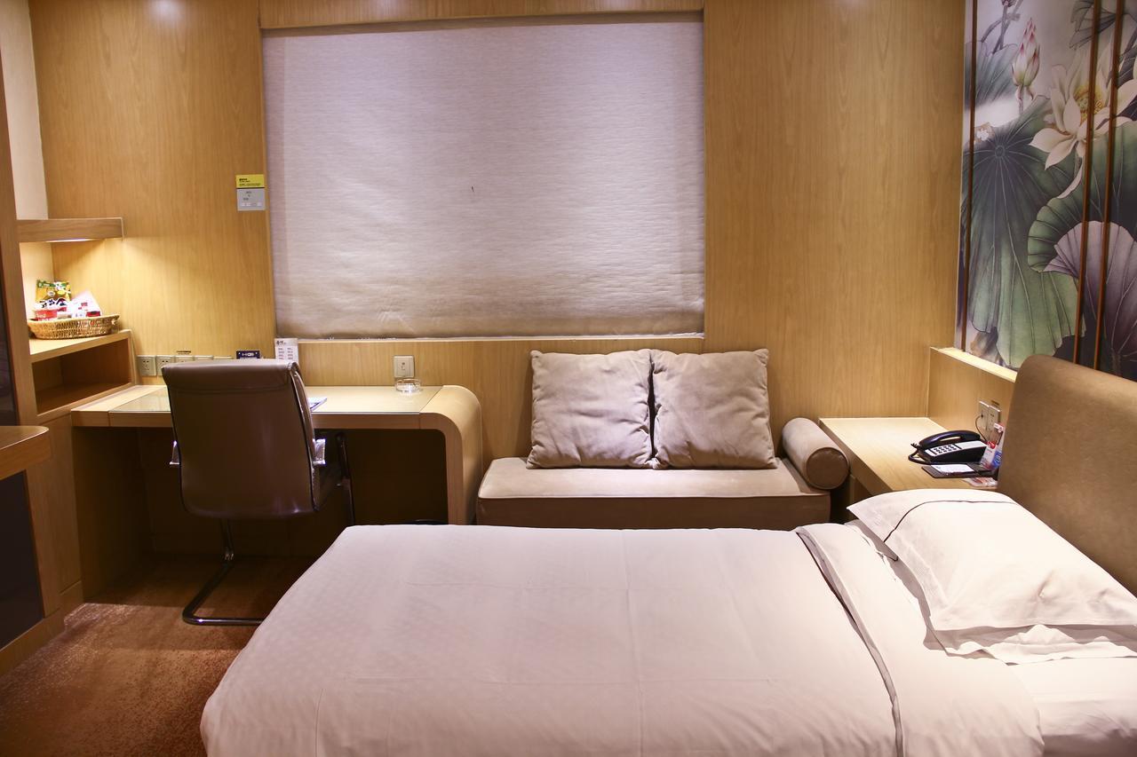Shangdong Litian Hotel Jinan Extérieur photo