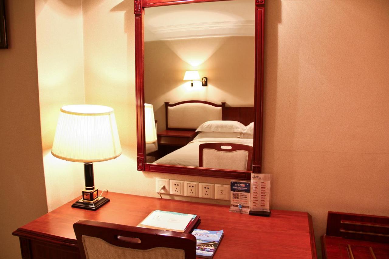 Shangdong Litian Hotel Jinan Extérieur photo