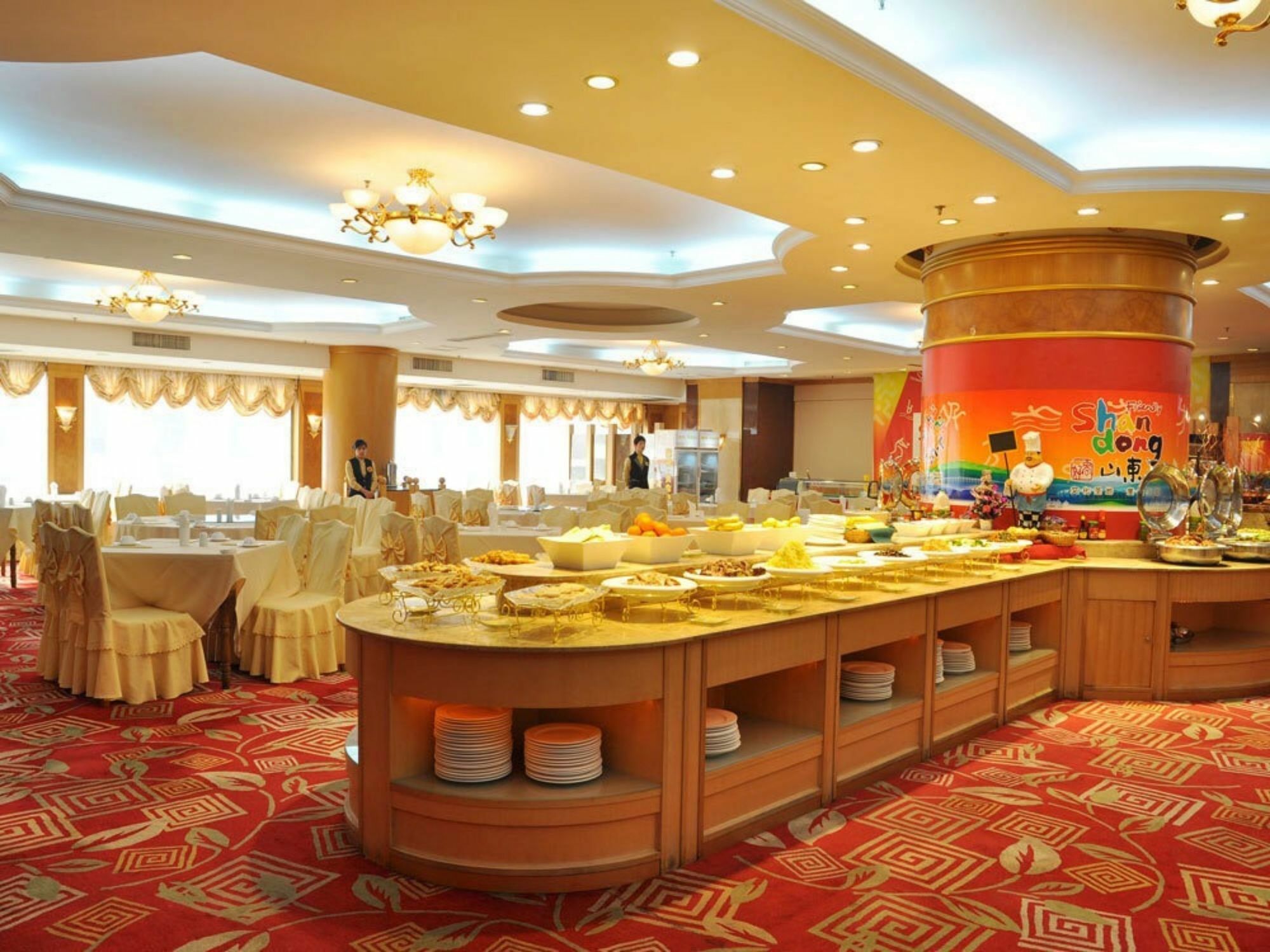Shangdong Litian Hotel Jinan Extérieur photo