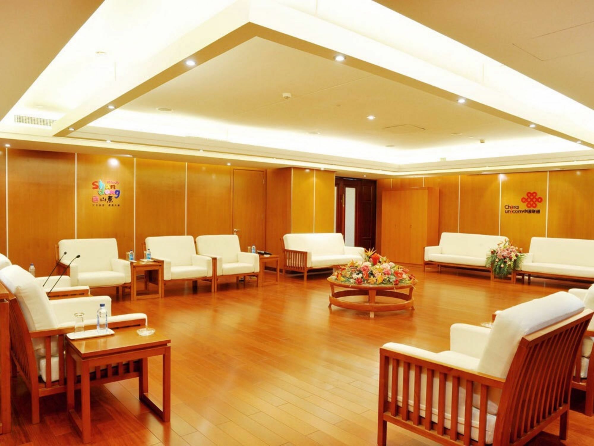 Shangdong Litian Hotel Jinan Extérieur photo