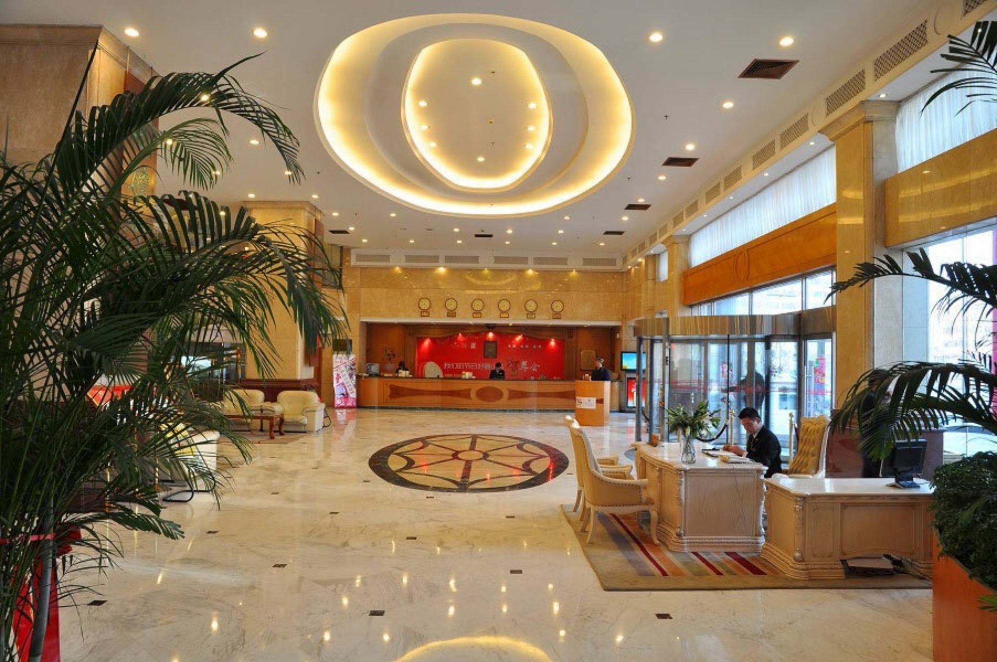 Shangdong Litian Hotel Jinan Intérieur photo
